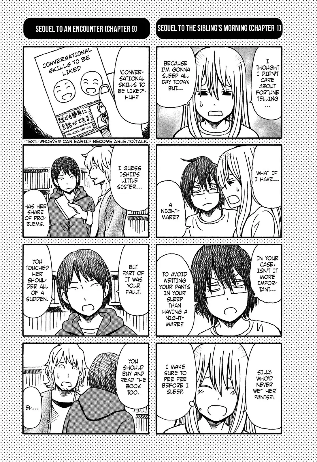 Hatarakanai Futari (The Jobless Siblings) Chapter 10.005 2